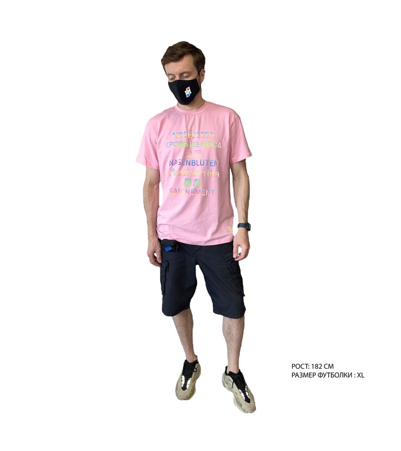 ФУТБОЛКА NOSEBLEED multilanguage pink